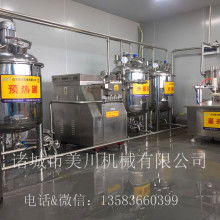 首頁 溫州耐德利流體設(shè)備廠 主營 食品 釀酒 飲料 制