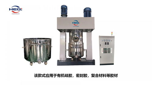 廣東液體硅膠生產(chǎn)設(shè)備 600l行星動(dòng)力混合機(jī)