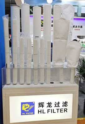企業(yè)介紹