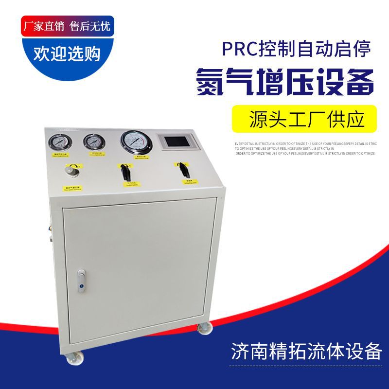 空分裝置工藝流程圖 - cad建筑圖紙 - 沐風(fēng)網(wǎng)