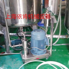 鋼管流體用價格 鋼管流體用公司 圖片 視頻