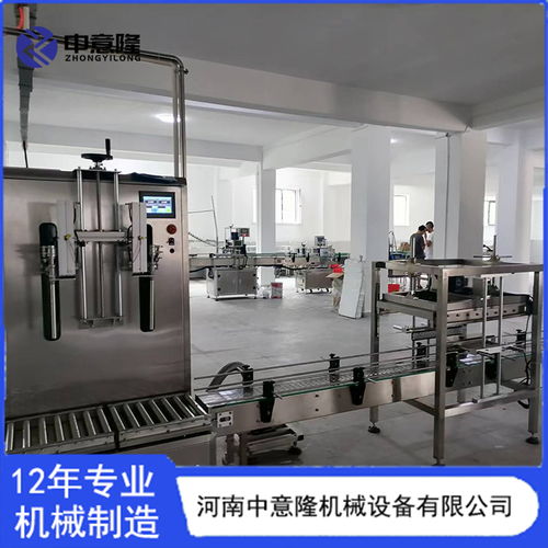 中意隆定制小型液體肥生產(chǎn)線所需要的設(shè)備 稱重式灌裝機(jī)